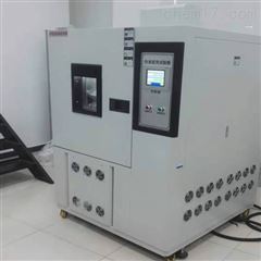 leyu乐鱼体育官网登录入口:央视曝光千元一斤的“年份陈皮”本钱仅70元广西浦北通报：“速成工艺陈皮”不合格对4家涉事企业立案查处